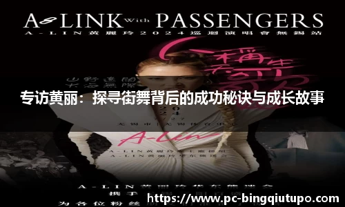 Mg冰球突破官方网站