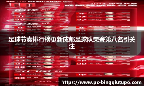Mg冰球突破官方网站