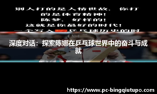 Mg冰球突破平台