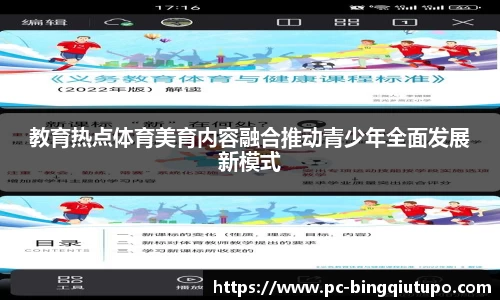 Mg冰球突破官方网站