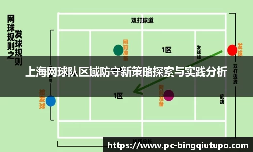 Mg冰球突破官方网站