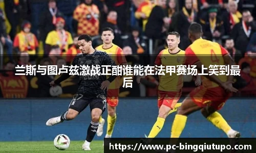 Mg冰球突破平台